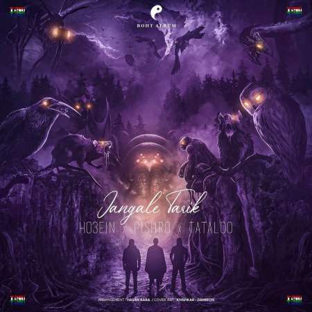 Ho3ein x Pishro x Tataloo – Jangale Tarik